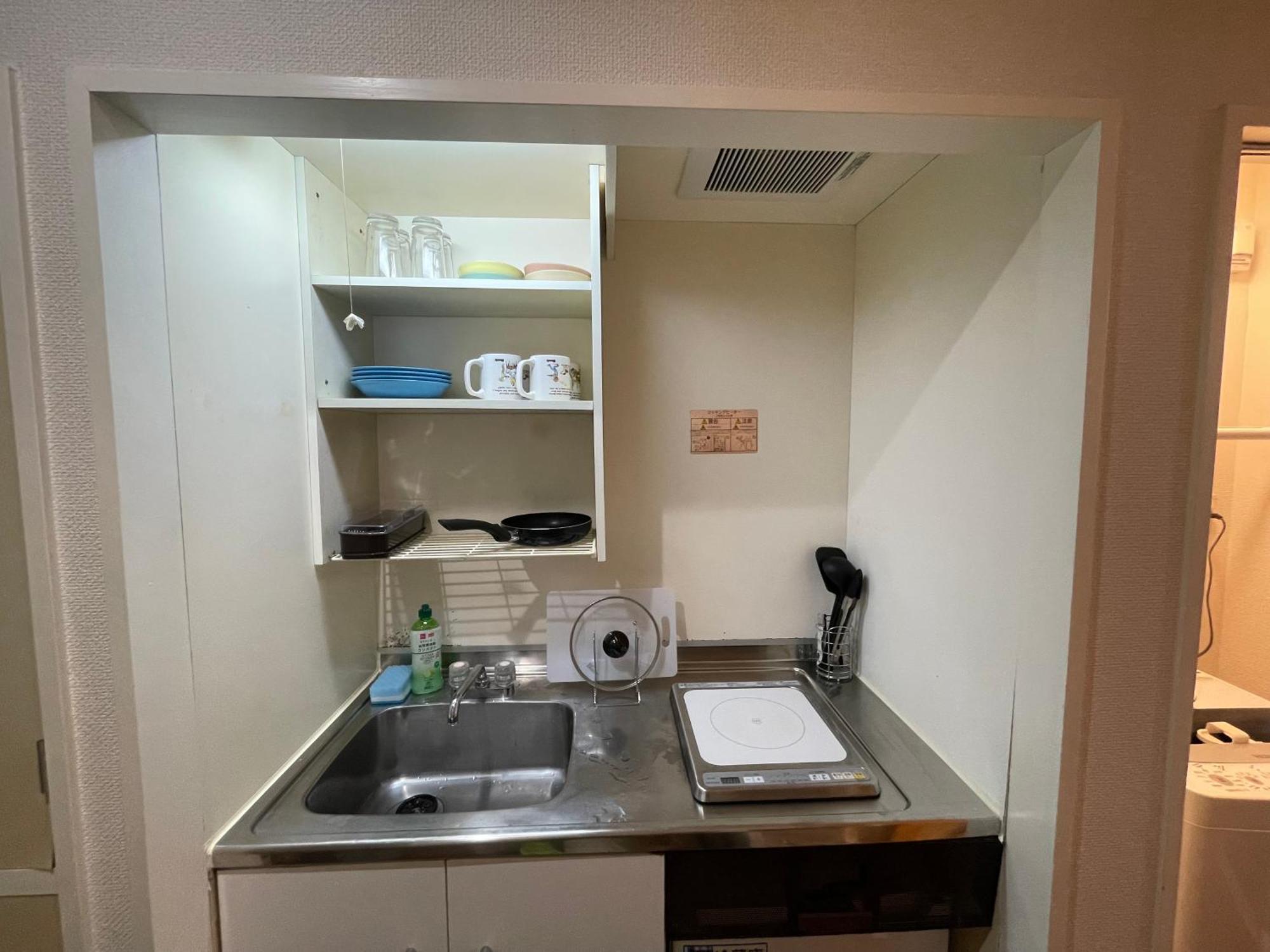 Apartment Shinjuku Nakano Palace